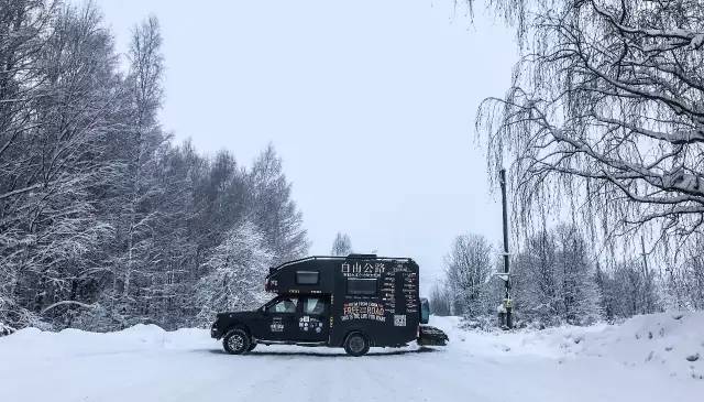 走出亚欧分界线,怎么从亚洲到美洲