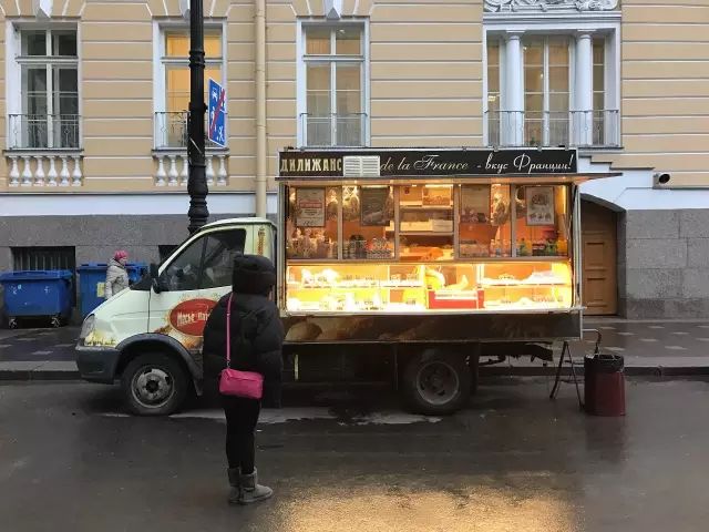 走出亚欧分界线,怎么从亚洲到美洲