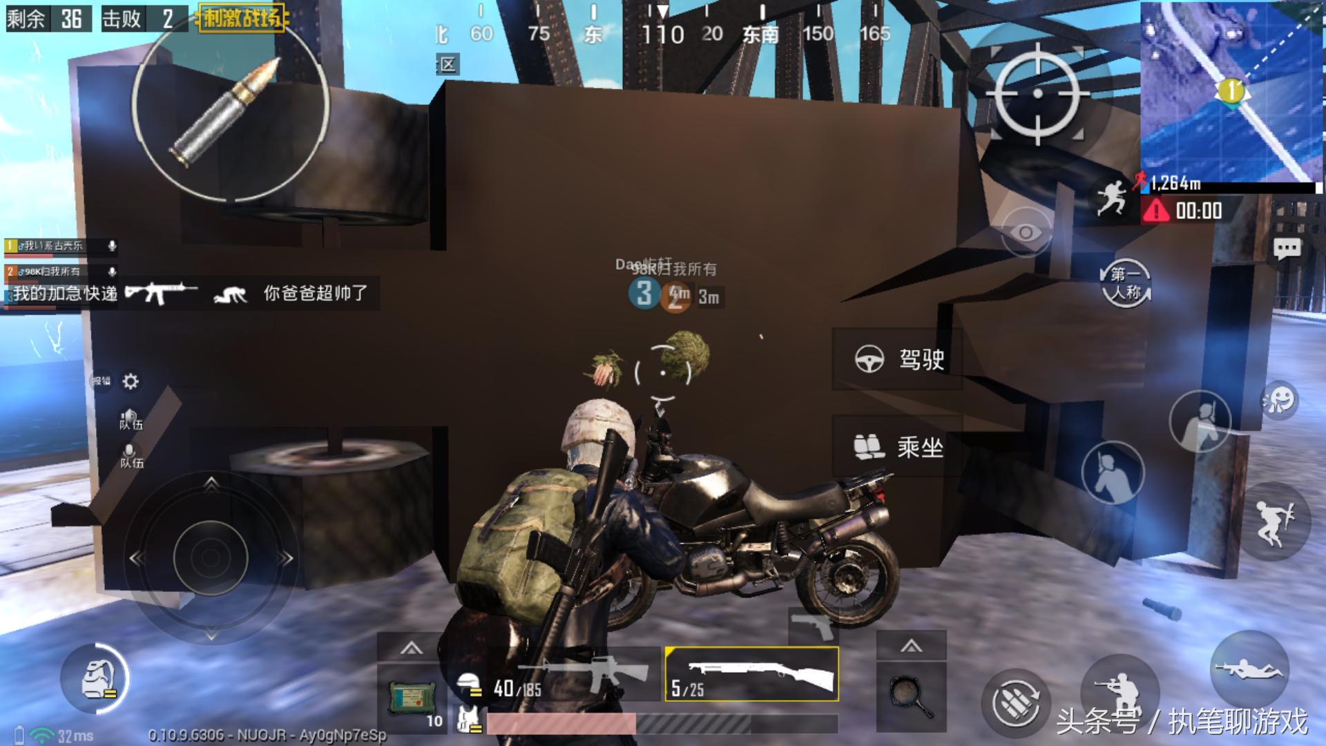 刺激战场最新三级甲伤害测评,刺激战场三级甲耐久度