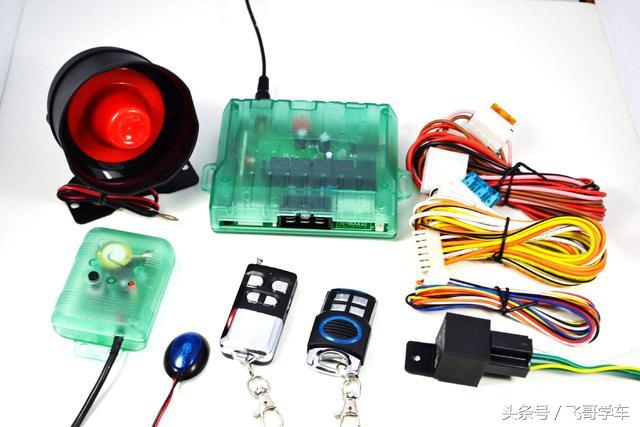 汽车铁将军防盗器安装接线教程,雅绅特铁将军防盗器安装详细图解