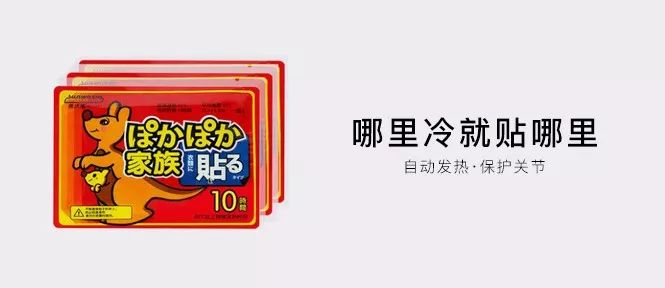 在冬天如何生存,怎么在广东活下去