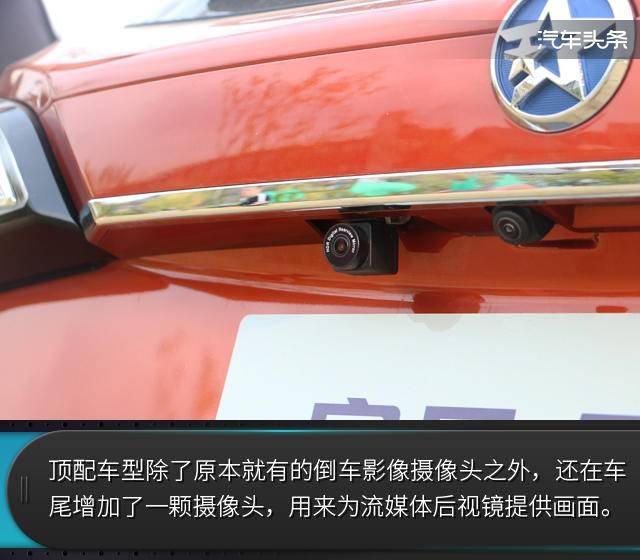 启辰t70试驾视频大全,启辰t70视频试驾测评