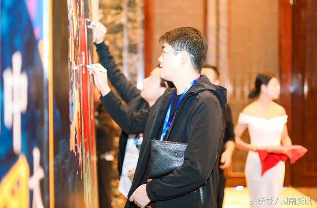 大鲲布局“智慧全渠道零售”2018年度品牌发布会圆满落幕