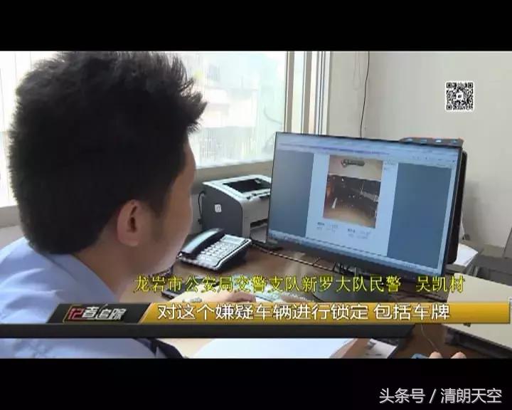 雨夜肇事逃逸致人死亡,凌晨交通肇事逃逸致人死亡