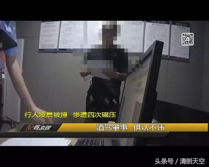 雨夜肇事逃逸致人死亡,凌晨交通肇事逃逸致人死亡