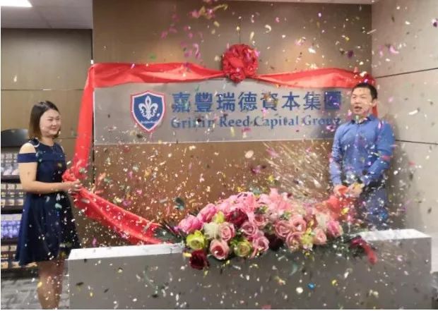 第三方理财公司骗局,第三方风险评估报告骗局