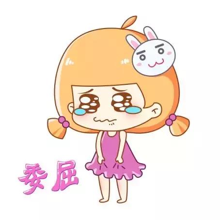 Itssick居然不是“很恶心”!原来是这个意思!