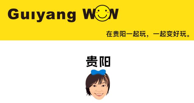 贵阳中古店,贵阳中古店首饰店