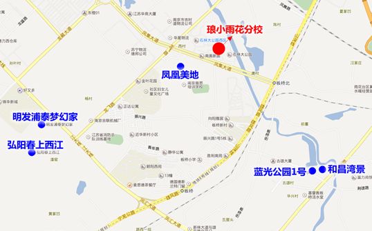 南京的名校分校们,南京名校分校靠谱吗