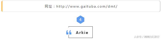 如何做一个特别长的图片,一张好看的图片是怎么制作的