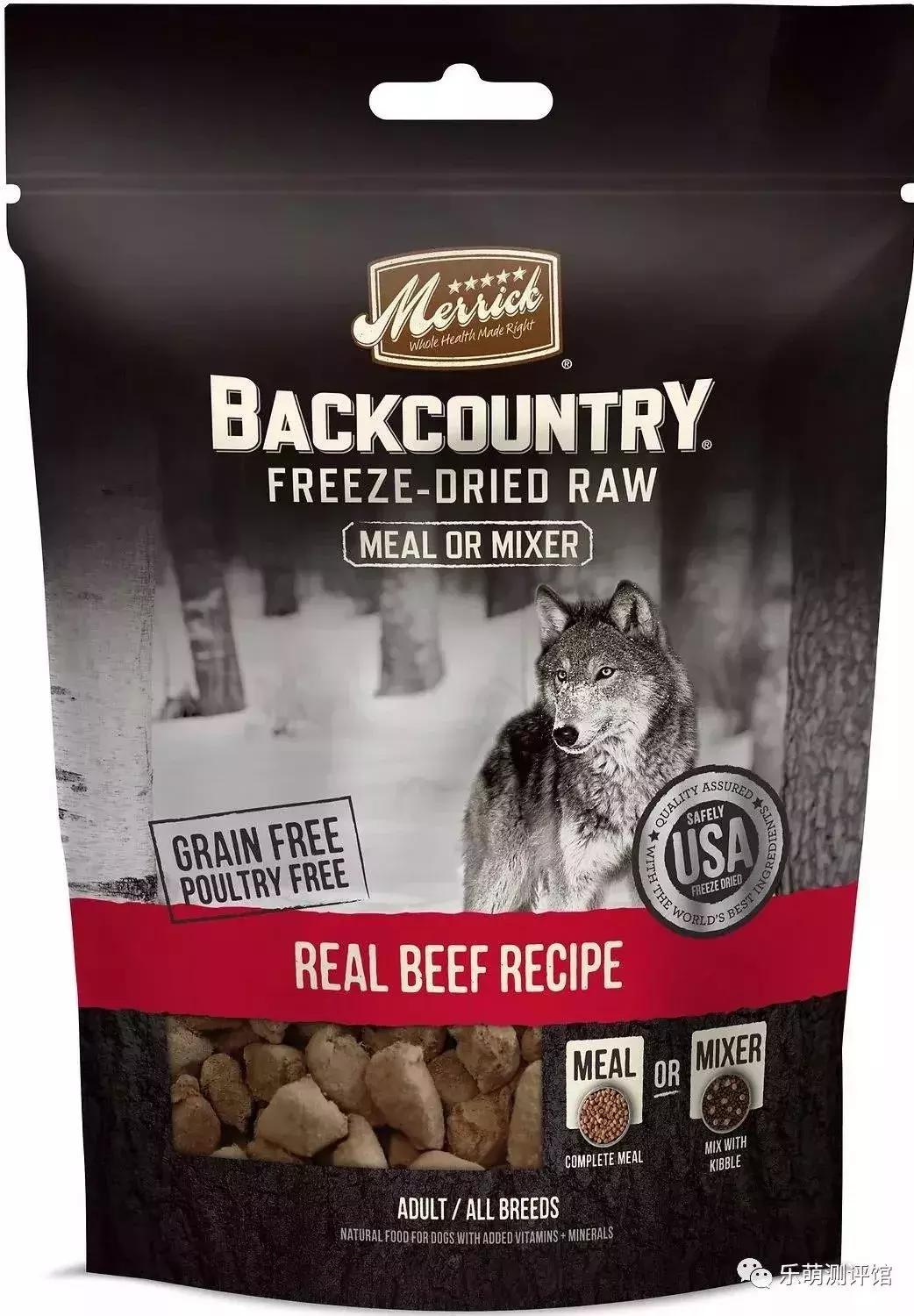 狗狗宠物冻干粮,宠物狗冻干粮