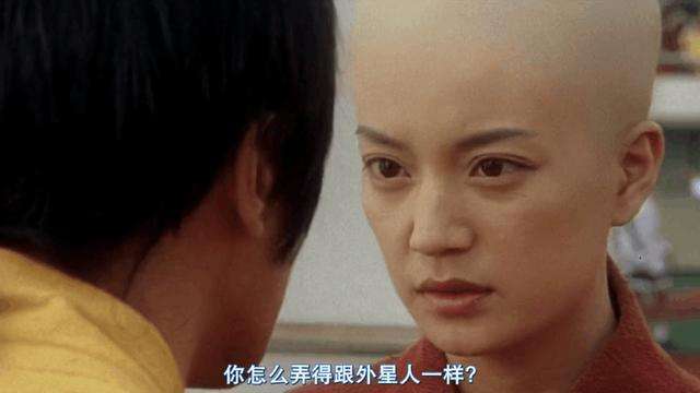 少林足球中的真功夫,少林武术的功夫