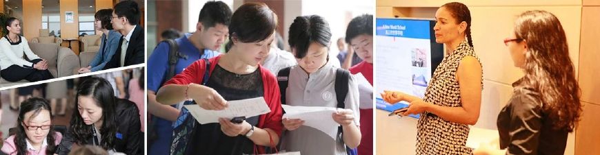 中国地区唯一一所国际学校,第一所公办国际学校