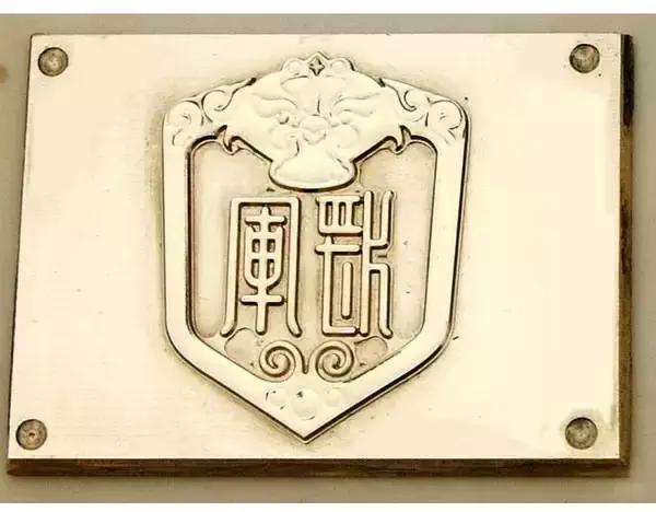 设计师印刷常识大全,设计师印刷基础