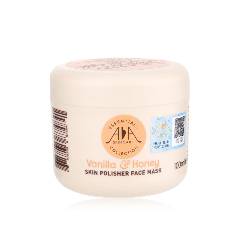 面膜推荐油痘皮亲妈,清洁面膜油皮痘痘肌