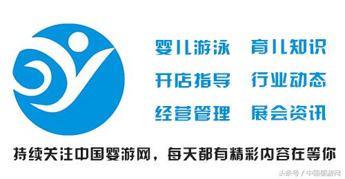 宝宝秋季流鼻血，泡泡药浴就解决