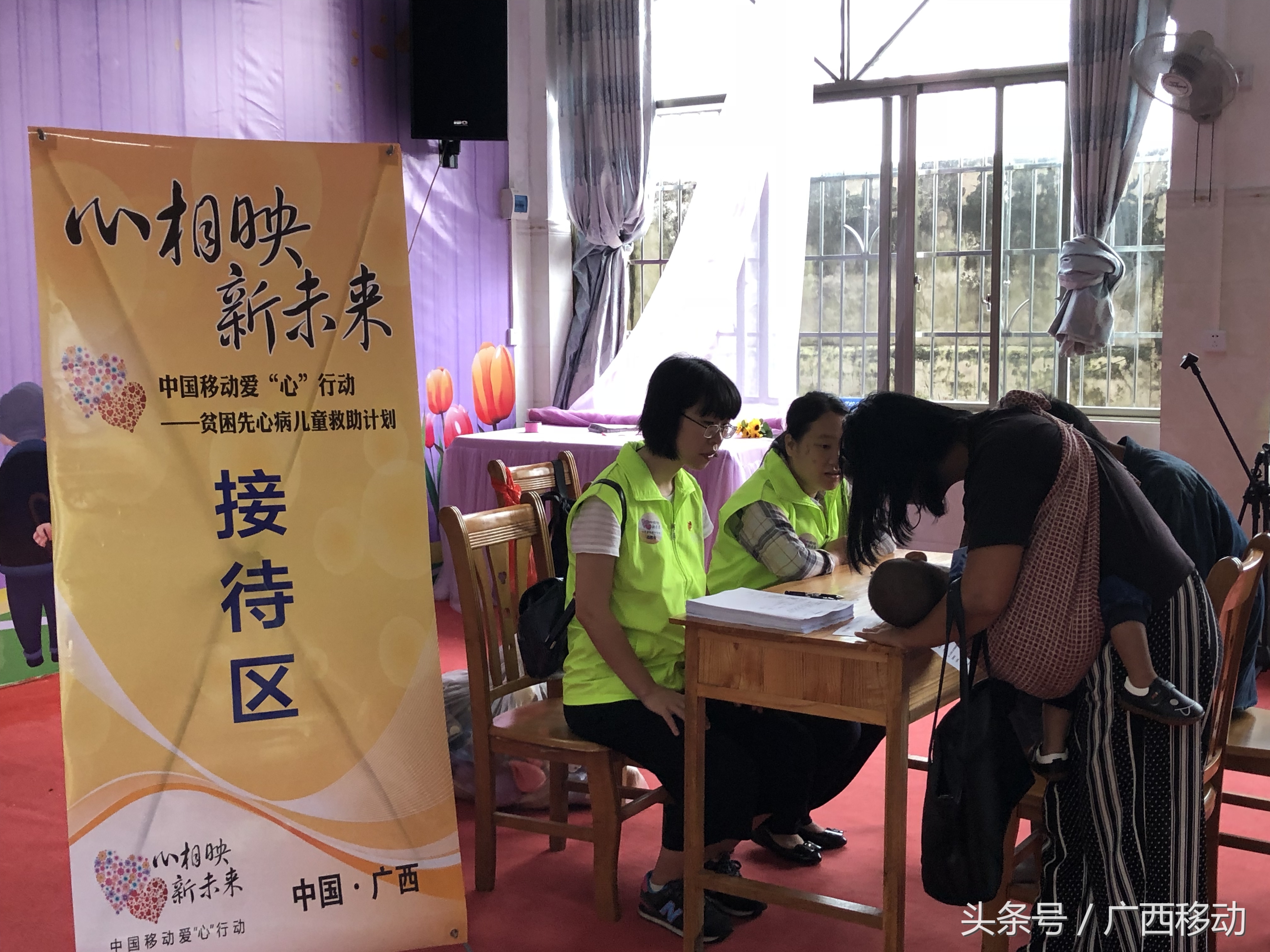 移动网络城乡全覆盖规划,广西农村移动网络