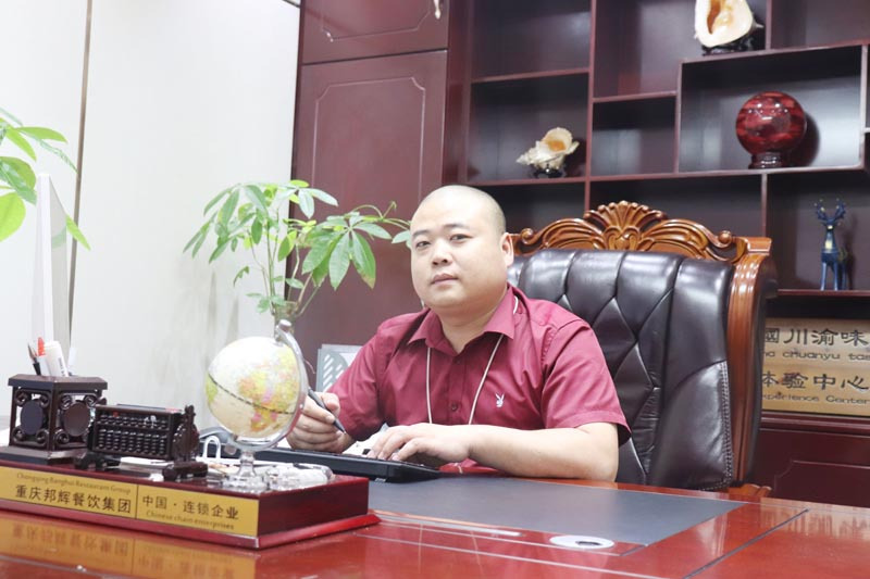 重庆火锅加盟店推荐九宫格,重庆正宗老火锅店加盟连锁