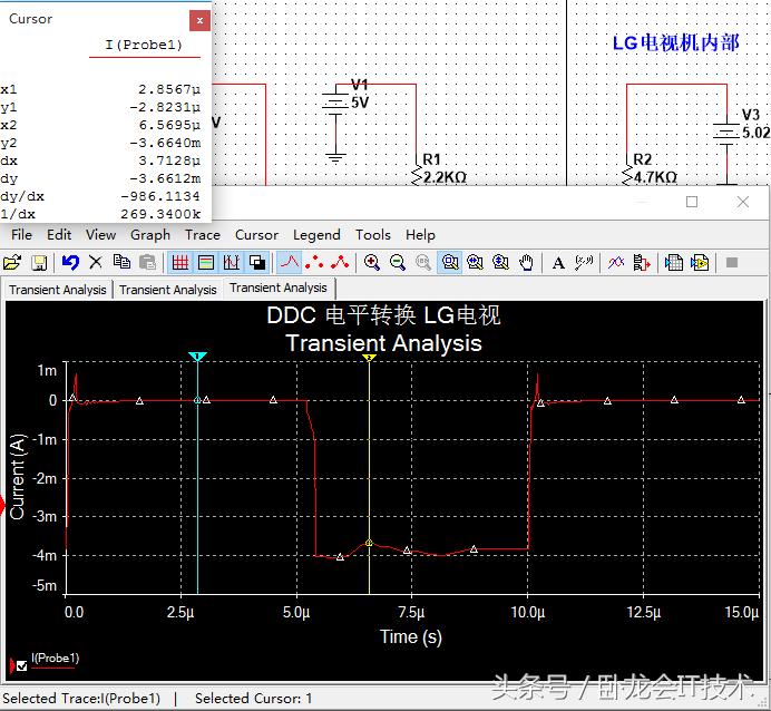 从入门到深层次理解和设计i2c电路,i2c总线上拉电阻计算公式