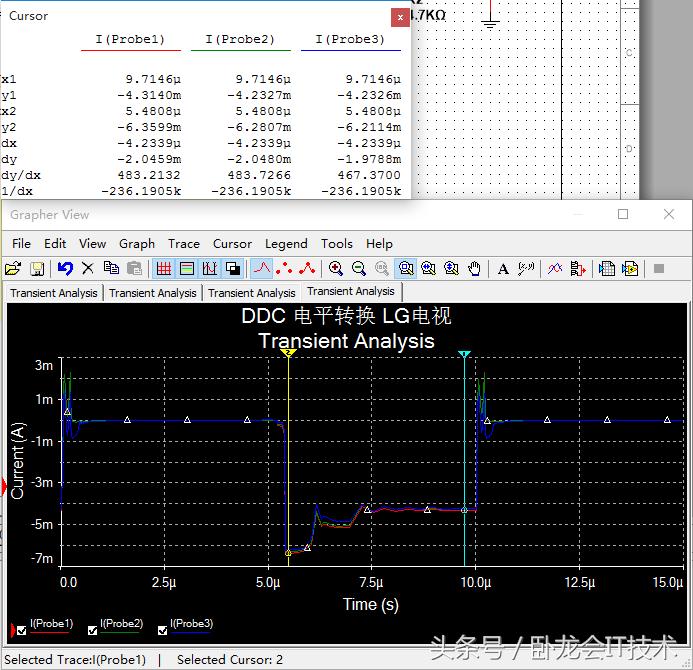 从入门到深层次理解和设计i2c电路,i2c总线上拉电阻计算公式