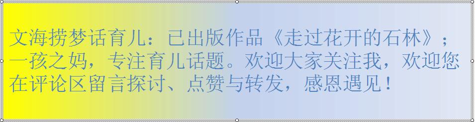 怀孕前期怎么知道宝宝发育正常,怀孕初期大概多久会有孕期反应