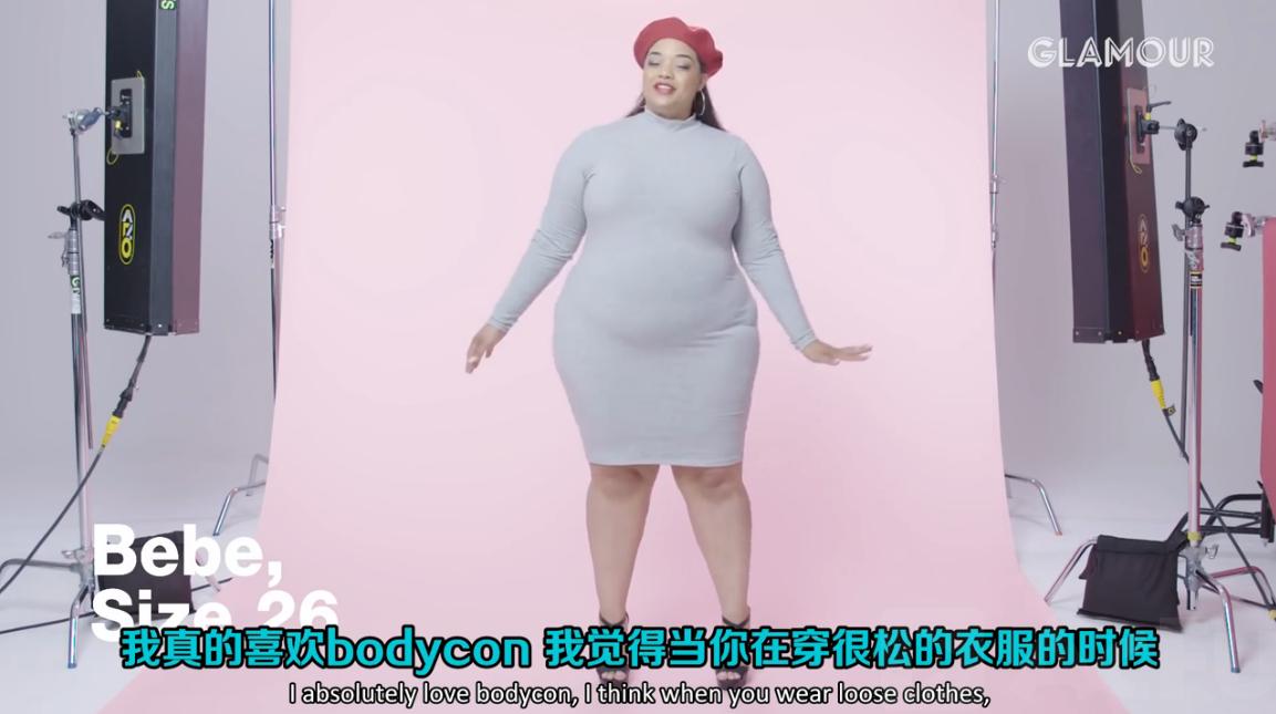 不同身材女生穿同款裙子,不同身材女生衣服试穿
