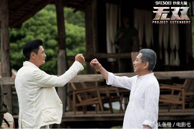 无双反转最终结局,无双里面谁是真正的画家