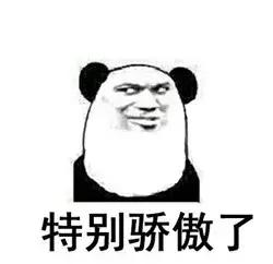 成都地铁值得打卡的地铁站,成都地铁一号线主题地铁站