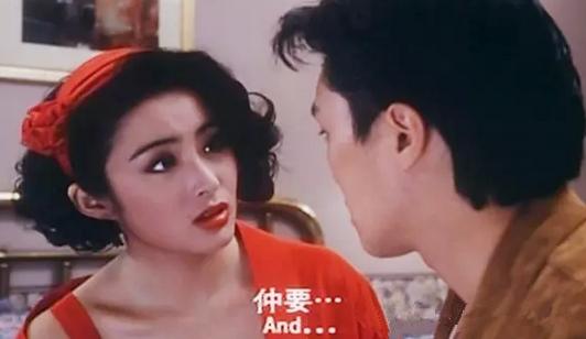 香港90年代她背景大到没人敢惹，遭赵薇横刀*爱夺**，今50岁被疑整容