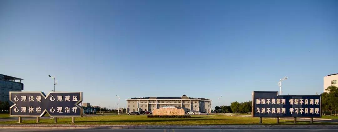 大庆市第三精神病院,大庆第三精神病医院病房