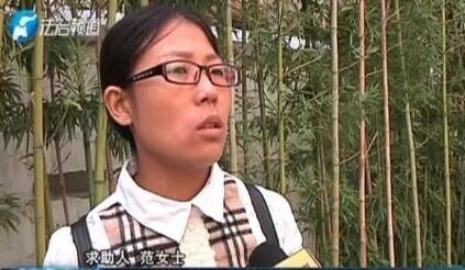 粉色花海被踩踏,花海遭践踏