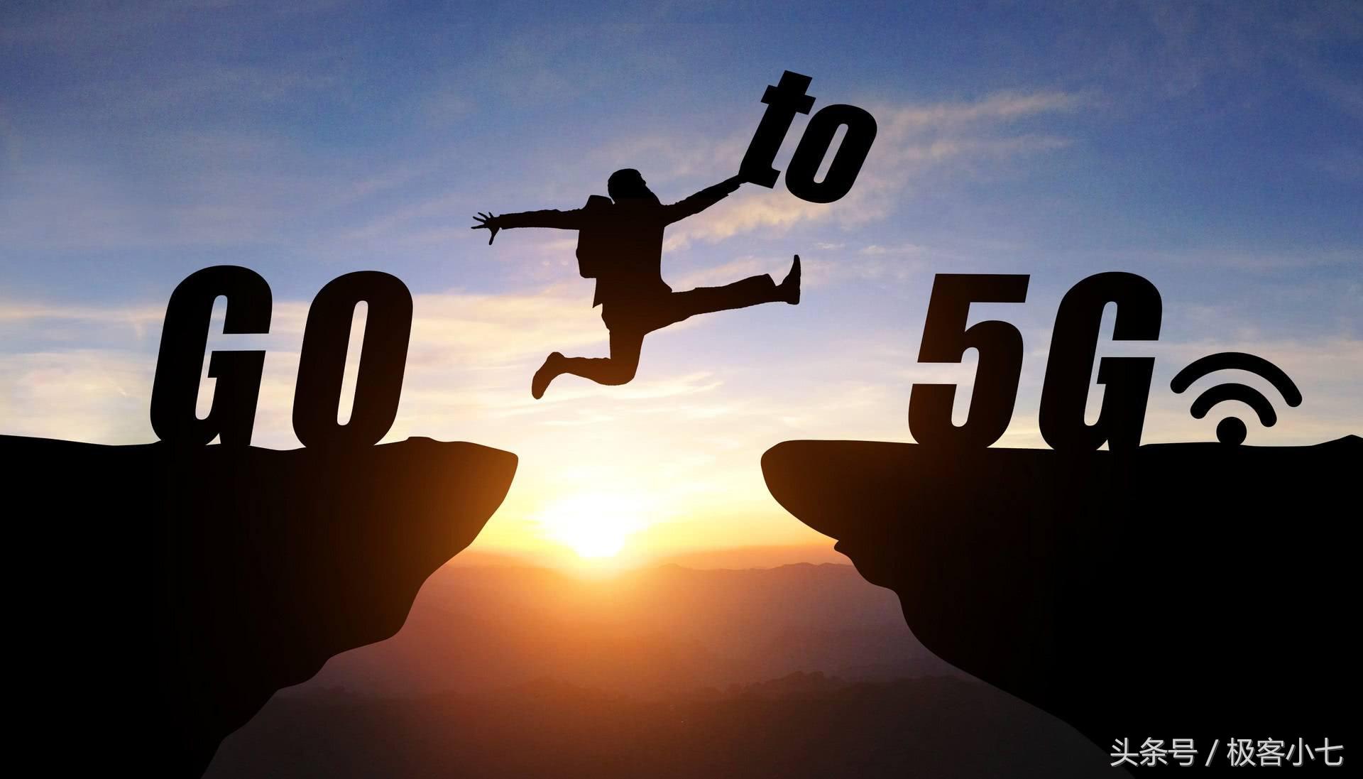 魅族5g芯片,魅族5g芯片手机