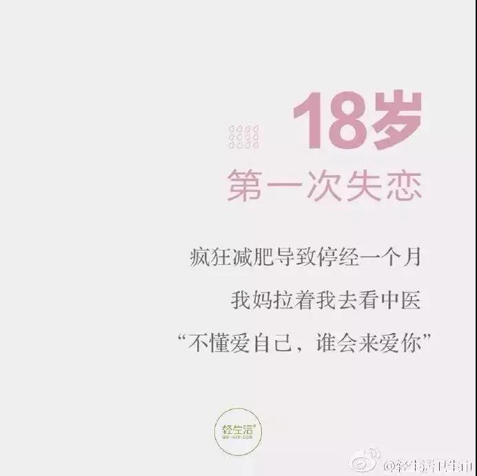 什么是“说人话”的文案，文案如何“说人话”？