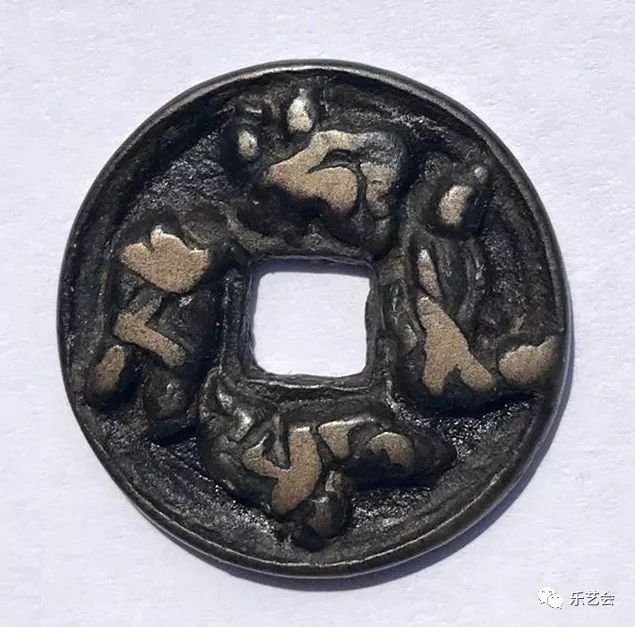 顾欣：用另一只眼观民俗钱中的奇葩“秘戏钱”