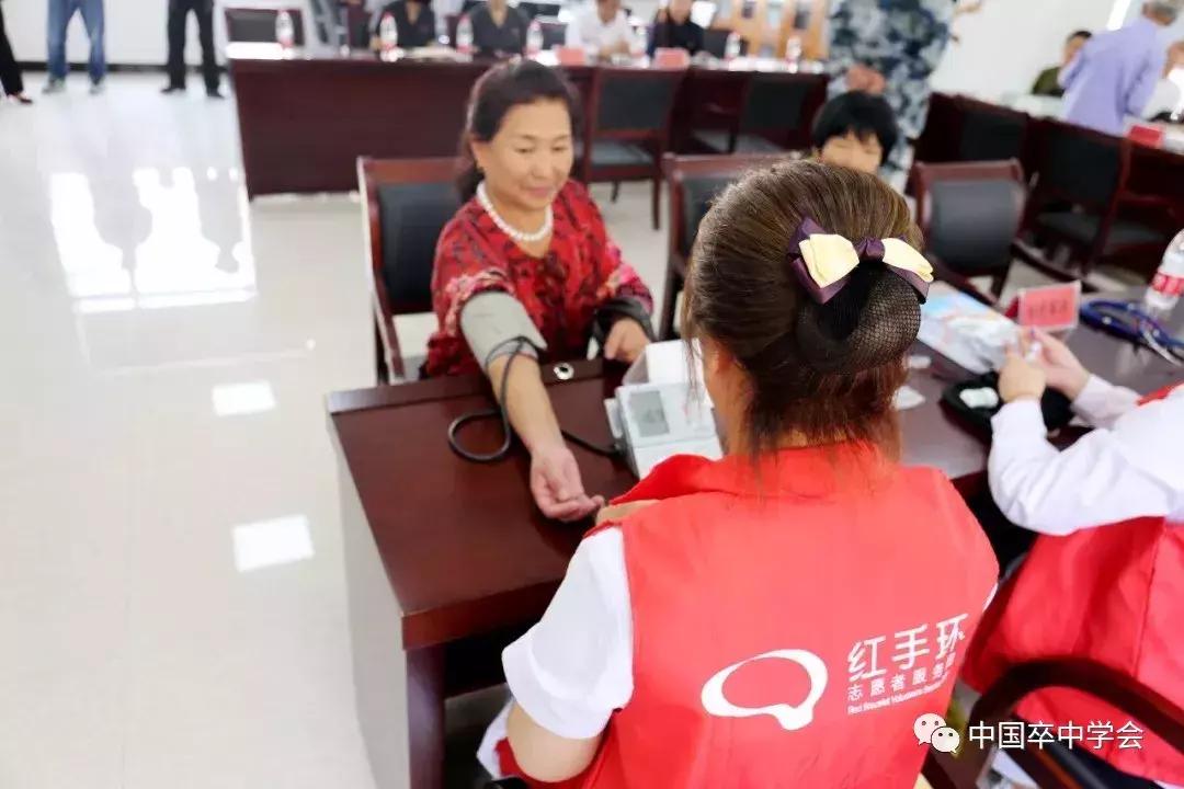 红手环在行动永城中心医院,红手环在行动