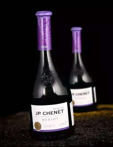 法式桃红葡萄酒,法国风情系列红葡萄酒