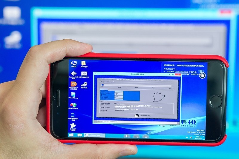 电脑工程师远程维护,远程电脑运维