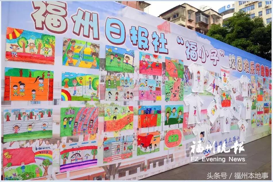 家长放心学生安心学校,家长放心了