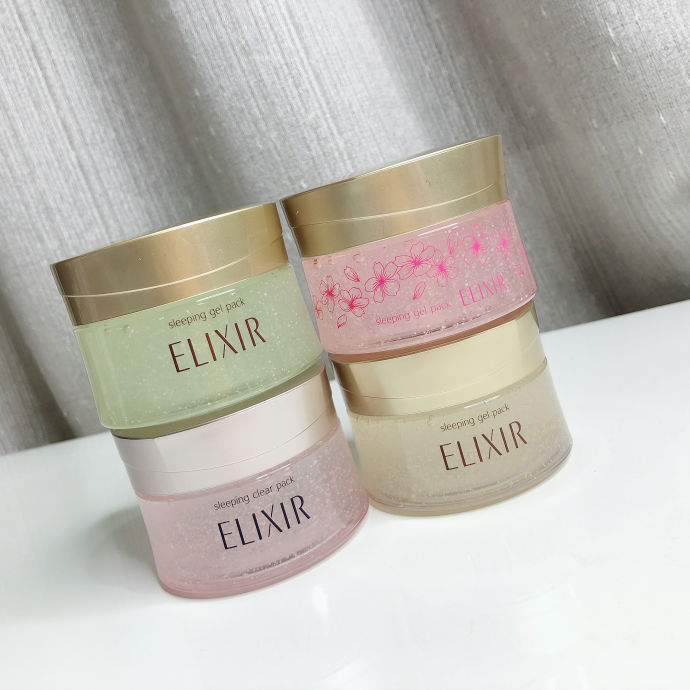 资生堂怡丽丝尔系列适合什么年龄,资生堂怡丽丝尔眼霜测评