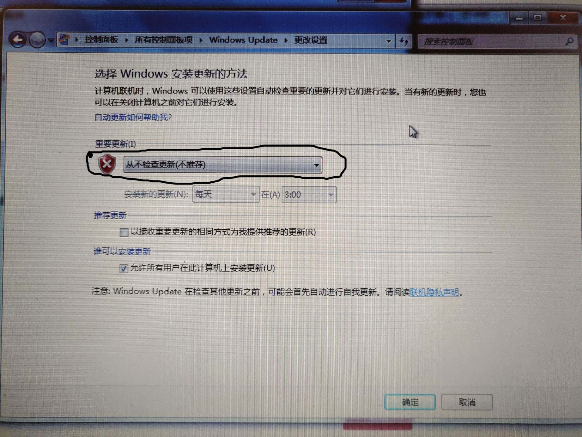 gpd电脑能安装win7系统吗,为什么电脑不能安装win7系统