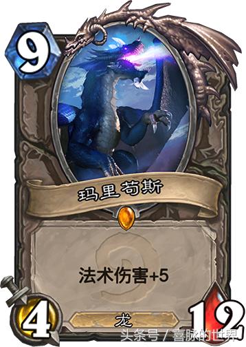 炉石传说5月竞技场各职业胜率,炉石传说职业锦标赛