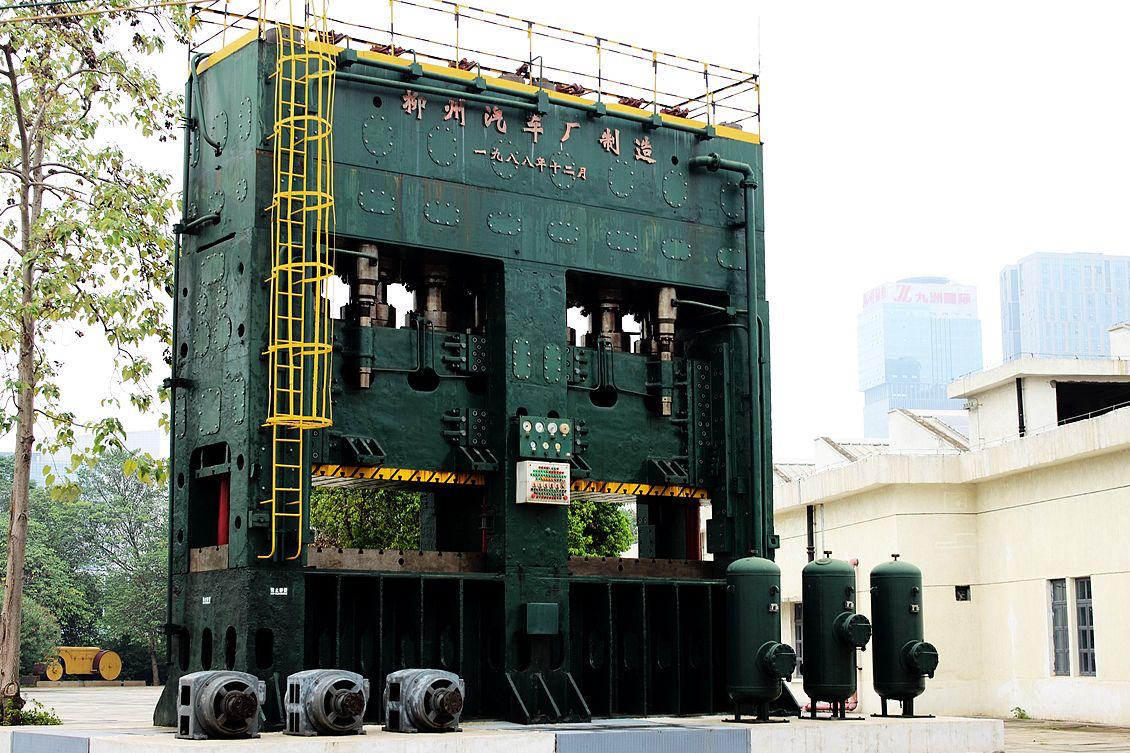 一个以山水闻名的省份,有个被低估的工业重城,居然靠美食出名?