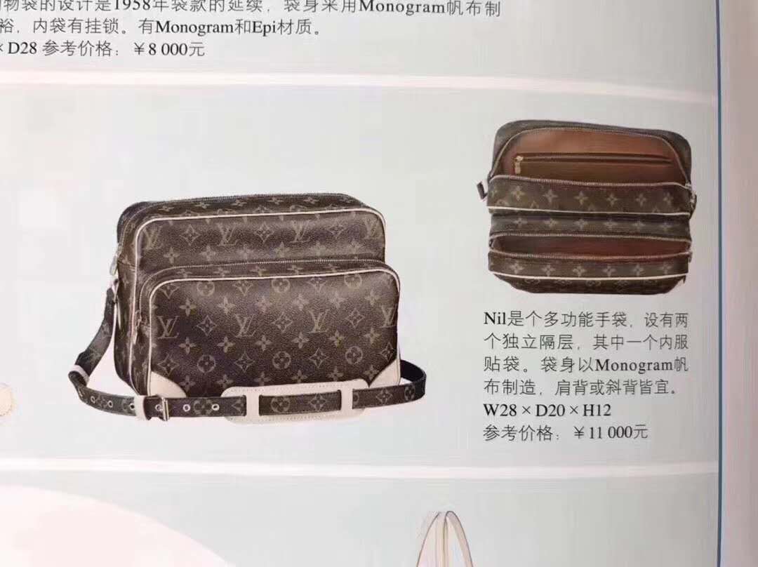 京都中古lv,日本lv中古奢侈品价格