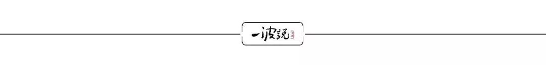 微软保罗艾伦现状,微软创始人保罗艾伦和比尔盖茨