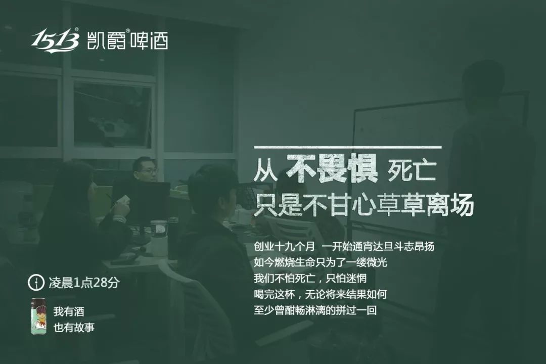 江小白文案最经典语录,江小白和红星二锅头文案对比