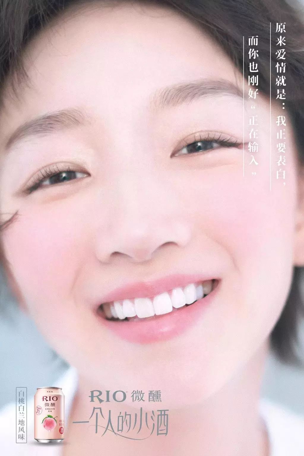 江小白文案最经典语录,江小白和红星二锅头文案对比