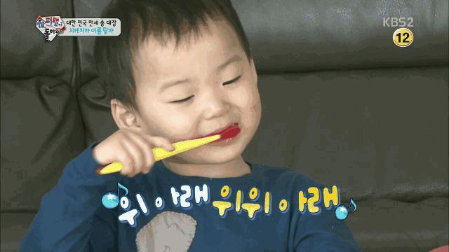 囧！天仙脸配上大黄牙，这是什么操作？！