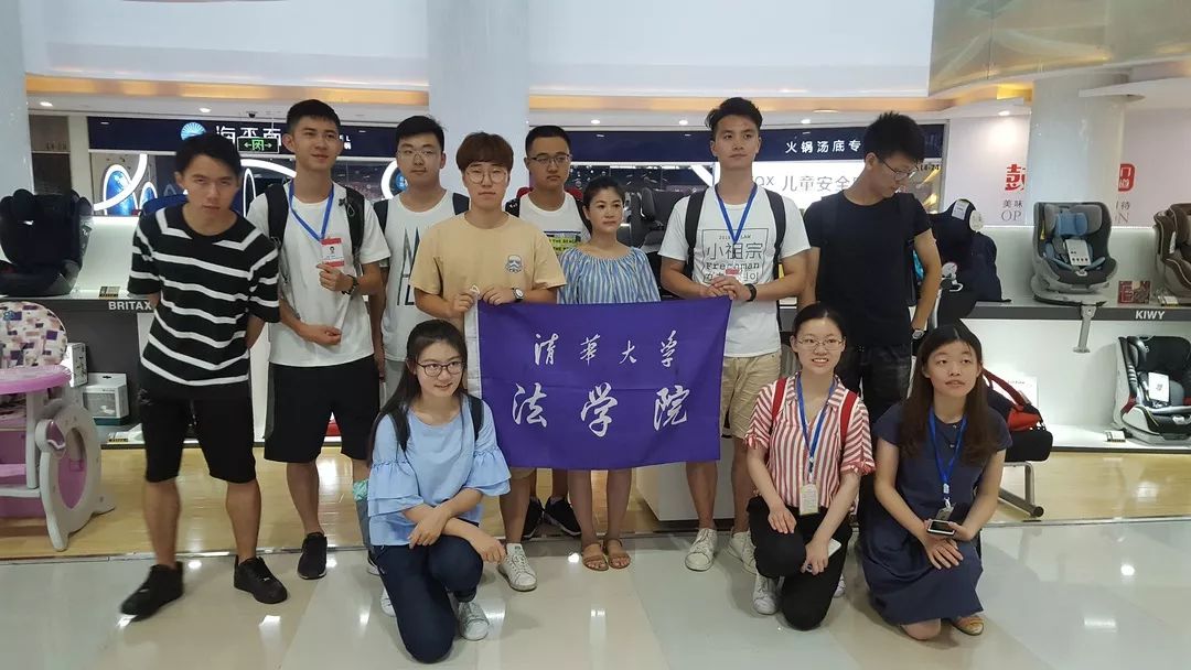 青柠清华大学：儿童安全座椅调研之销售企业—深圳Britax试水篇