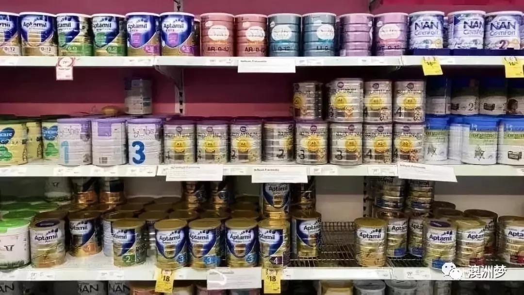 澳洲国际航班禁止托运的物品清单,澳洲飞机不能带什么化妆品