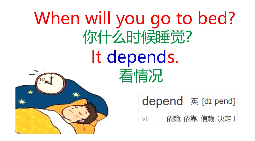 每日英语口语天天练howdoyoudo,每日一句英语口语canihelpyou